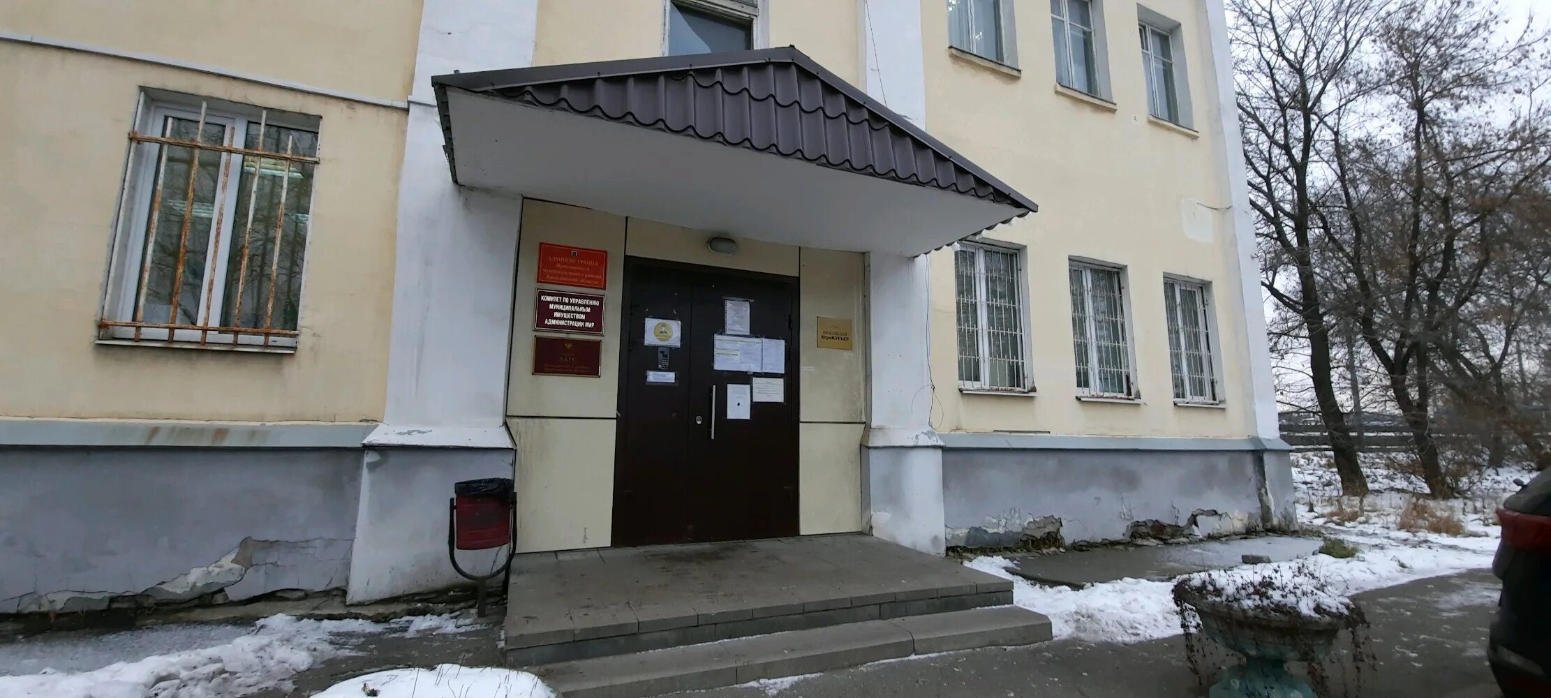 Photo: Hopmalt Pub, pub, bar, Russia, Yaroslavl, Nakhimsona Street, 11 - Yandex.