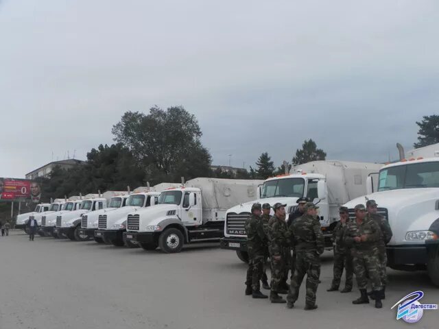 помощь дербент.