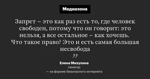 Потому что свободны