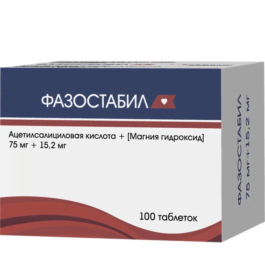 Фазостобил