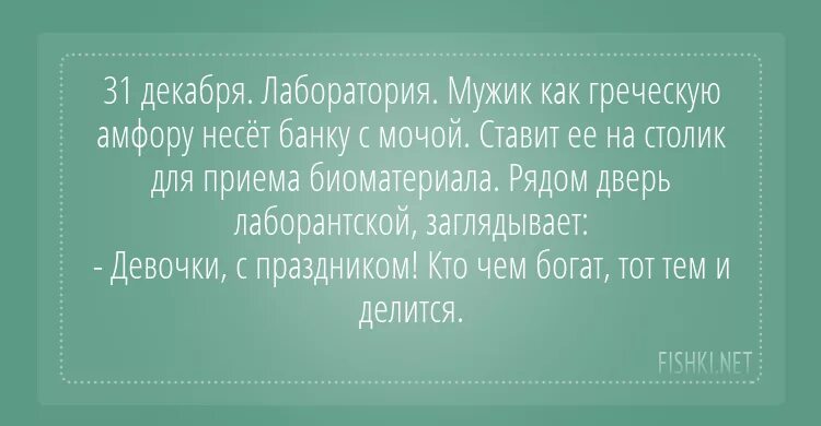 С первых страниц я испытал странное ощущение