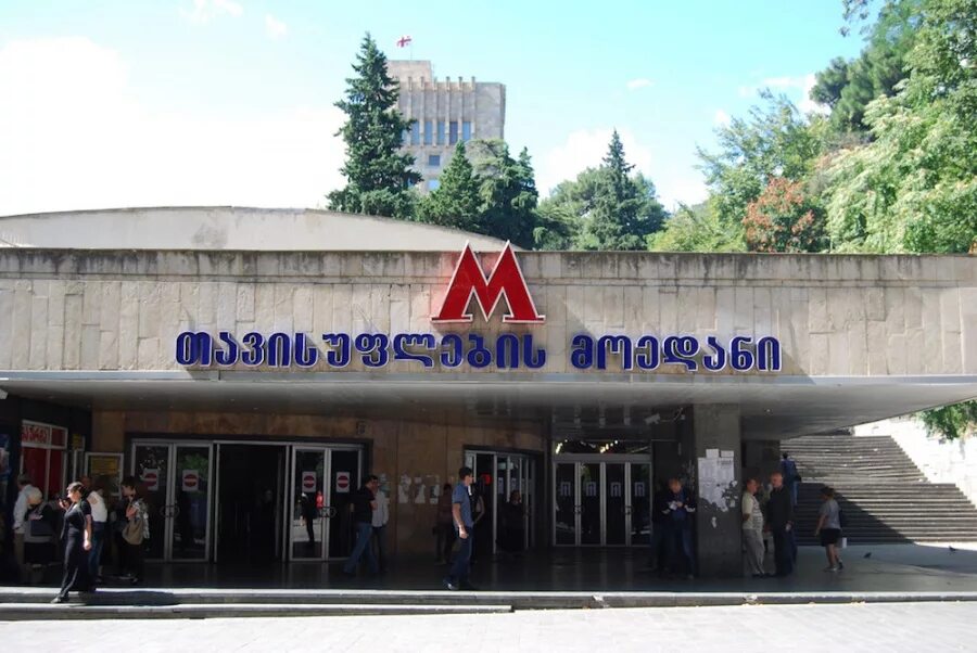 Didube metro station in - Yandex Maps