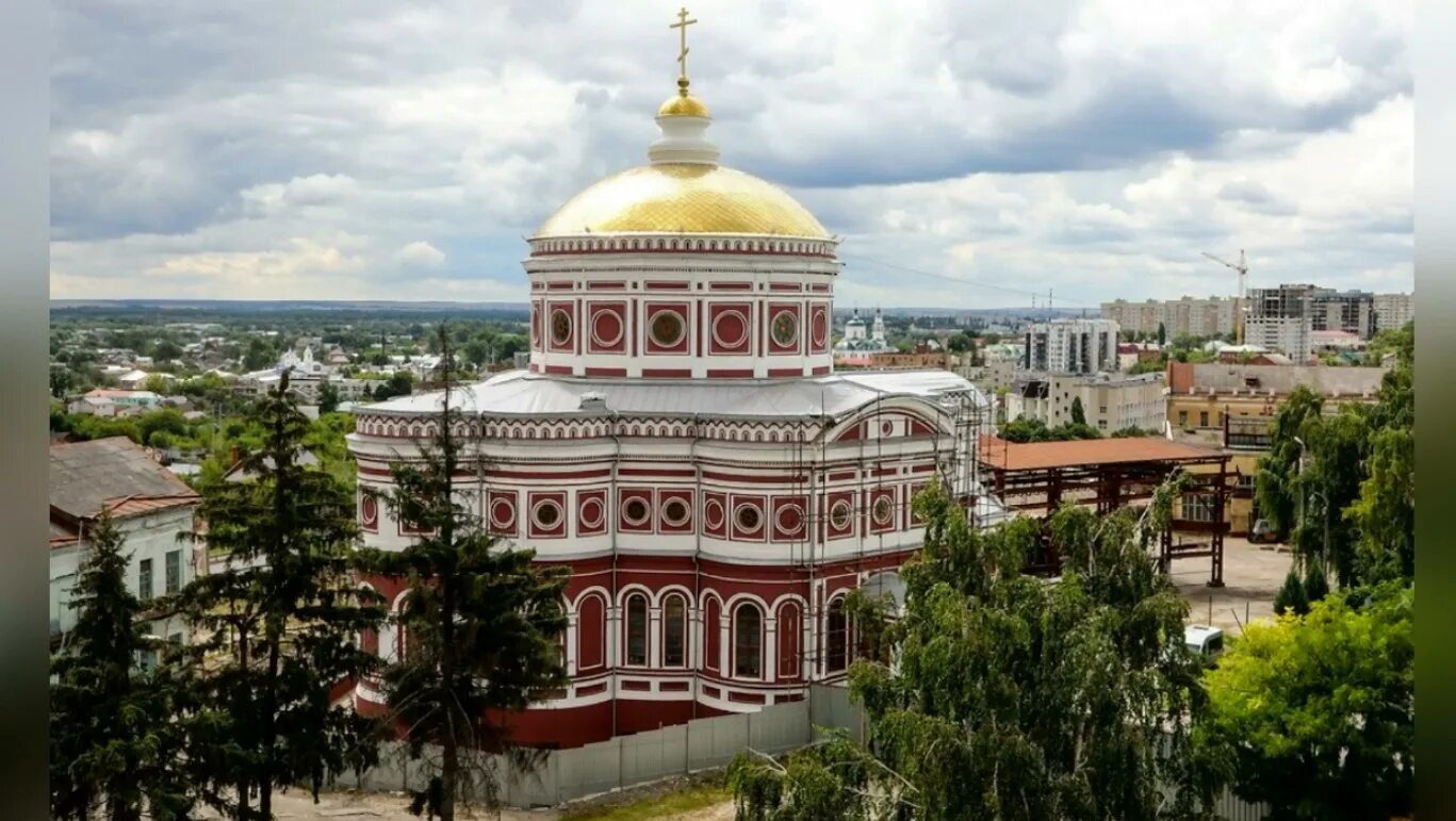 Курск 1032 год. Курск центр города. Курск полное название