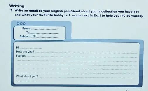 Task your pen friend. Writing an email. Write an email to your. Write an email to a friend. Write an email to your friend.