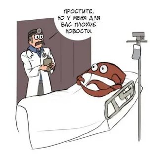 Анекдоты рак