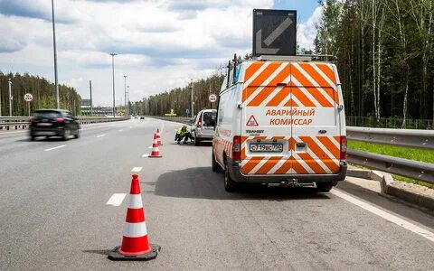 Главная дорога сайт платной дороги