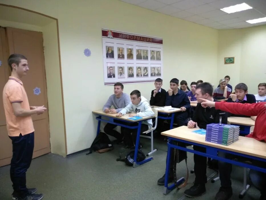 Еэтк преподаватели. Расписание преподавателей еэтк. Расписание преподавателей еэтк. Тхтк колледж тверь. Профессии екатеринбургского экономико-технологического колледжа.