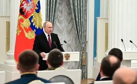 Последние награждения