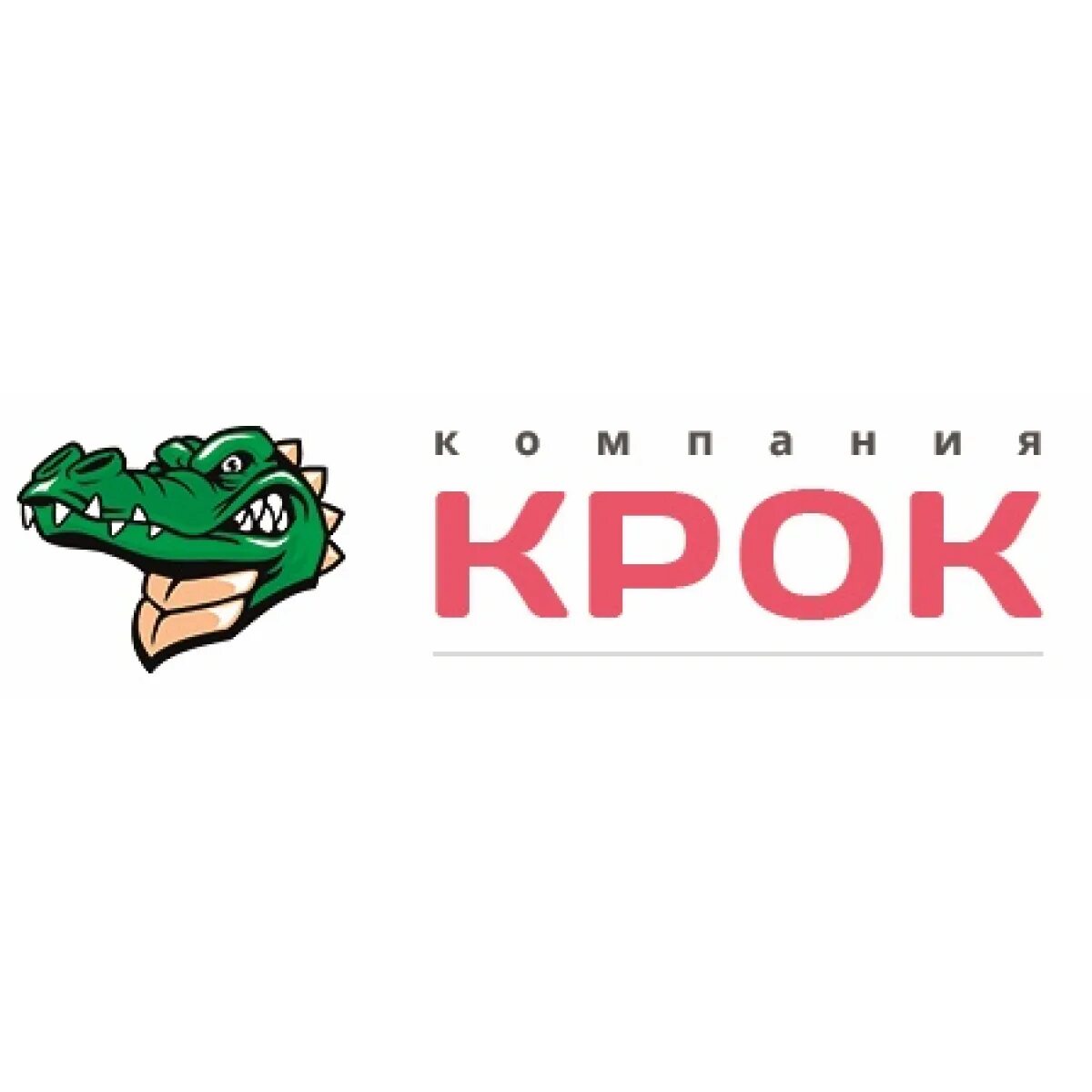 Крок работа. Крок и компания. крок лого. крок логотип без фона. крок и зябра логотип.