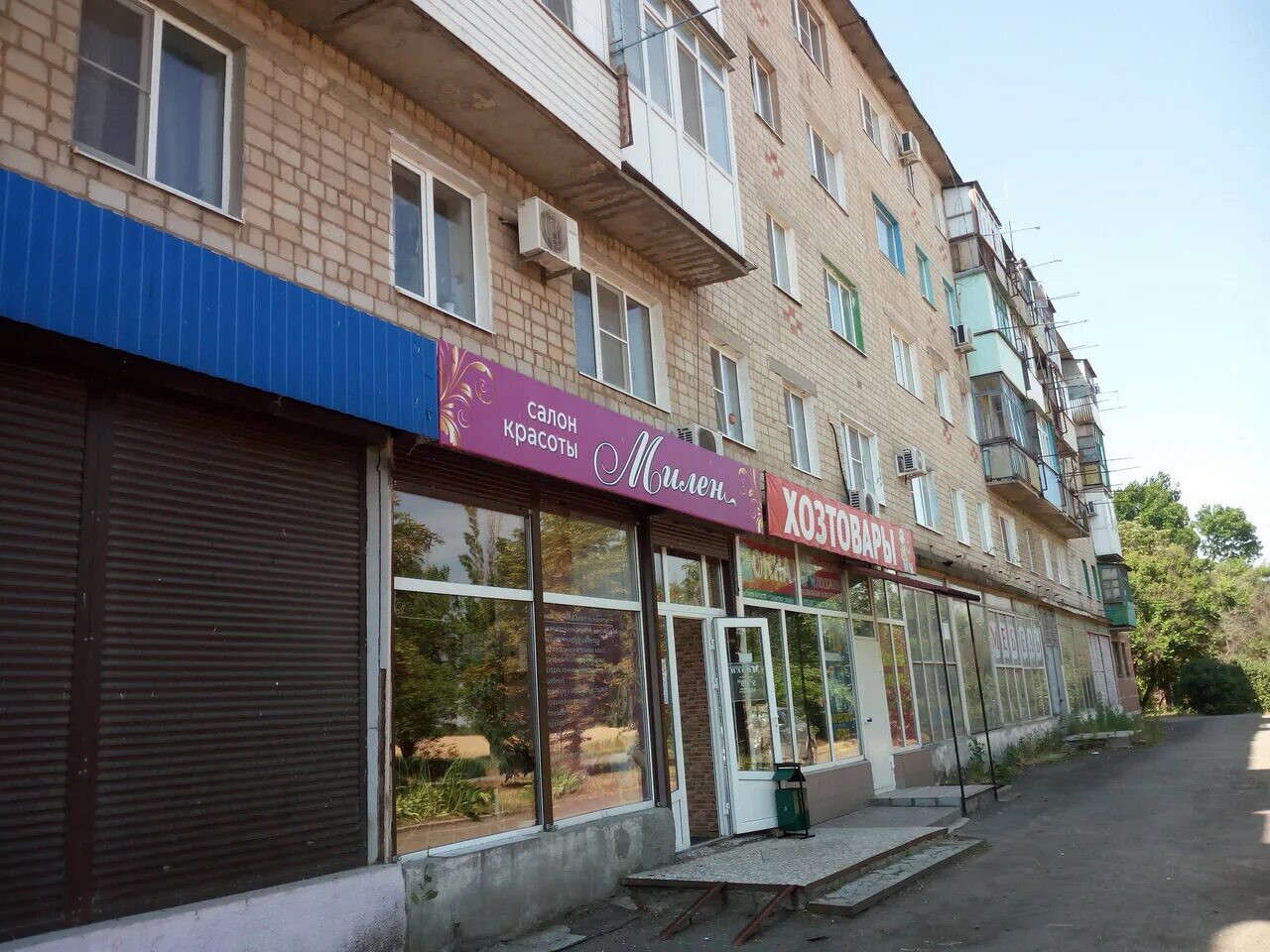 москва ул 50 лет октября. 50 лет октября ул 6. 50 лет октября ул 6. улица 50 лет октября, 6. ижевск ул.