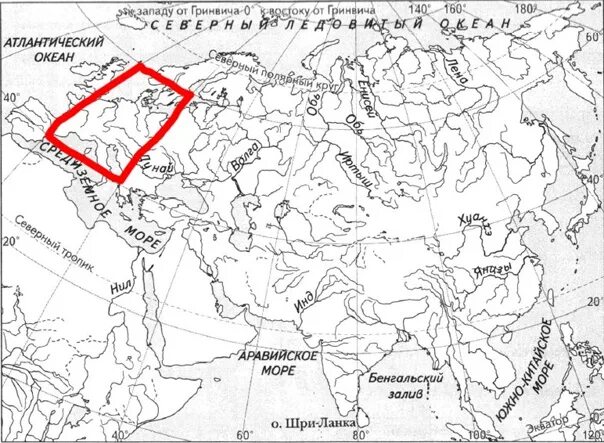 Древний Рим на карте ВПР история 5. Рим на контурной карте ВПР 5. Древний Рим на карте ВПР 5 класс. Палестина на карте впр 5 класс