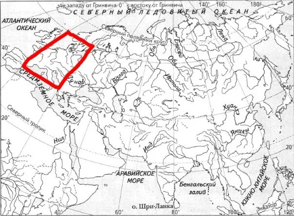 История 5 класс подготовка к впр греция. Древний Рим на карте ВПР история 5. Рим на контурной карте ВПР 5. Древний Рим на карте ВПР 5 класс.