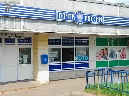 Работа в москве первомайская