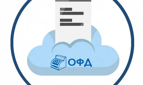 Оператор фискальных данных ккт