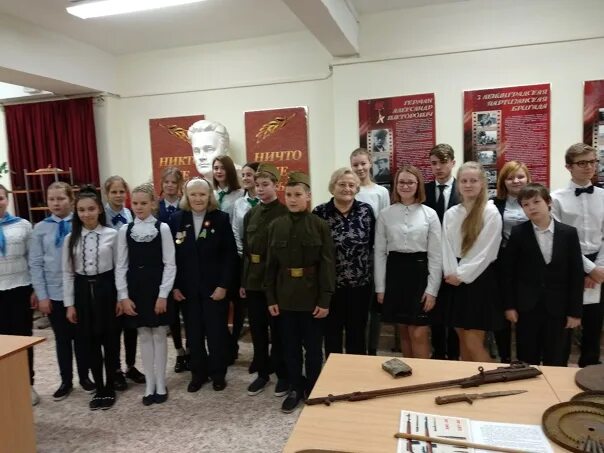 Сайт школы 208 красносельского. 208 школа спб. школа 208 екатеринбург. учителя 208 школы екатеринбург. учителя 208 школы москва.
