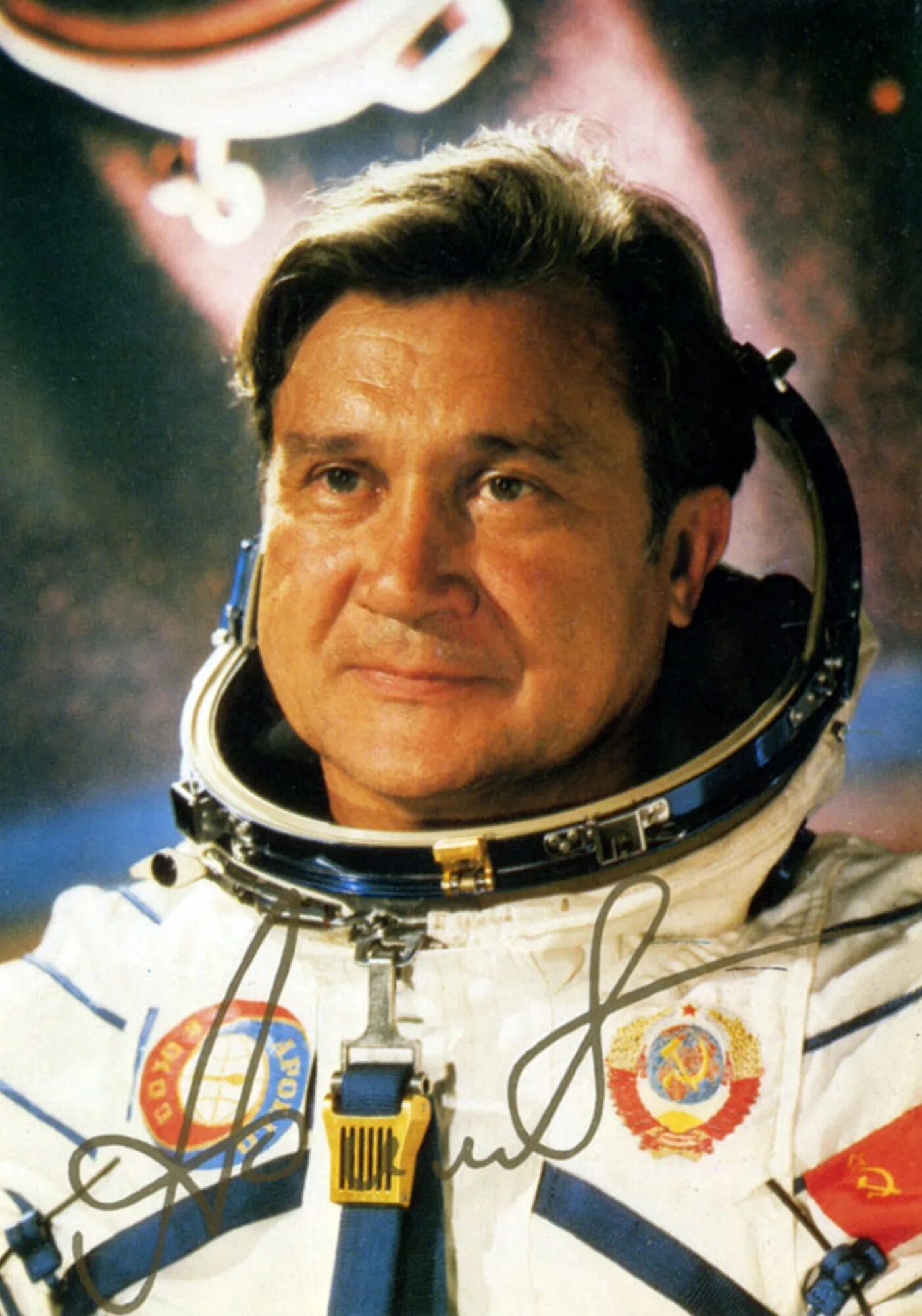 Какой космонавт герой советского союза. А.В Филипченко лётчик-космонавт.