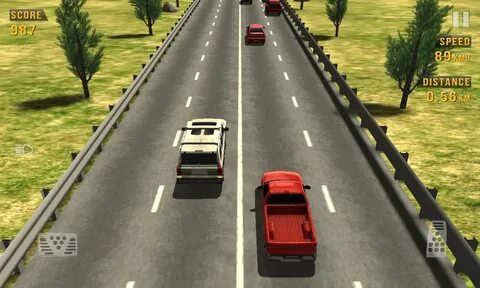 Где racer