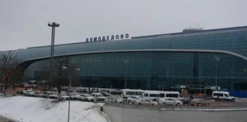 Погода в аэропорту домодедово на неделю