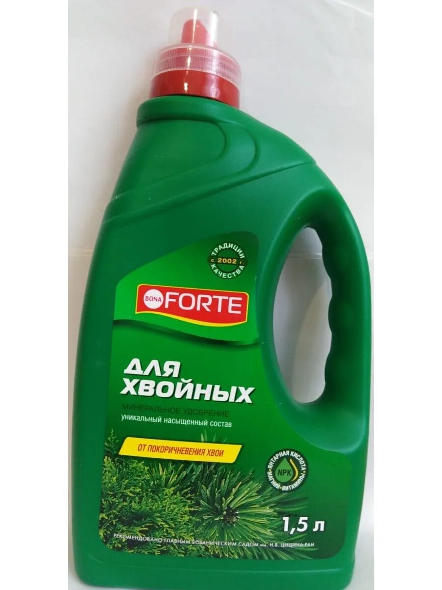 Bona forte. Bona Forte для хвойных (1.5 л). Bona Forte professional для хвойных. BONAFORTE для бонсая 250mл. NPK 2v1. Бон форте для хвойников осень.