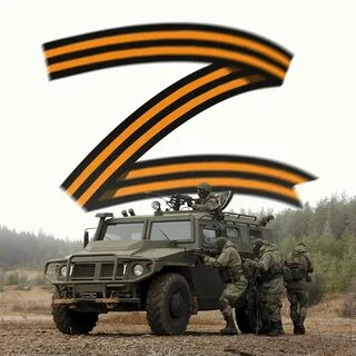 Технике 5
