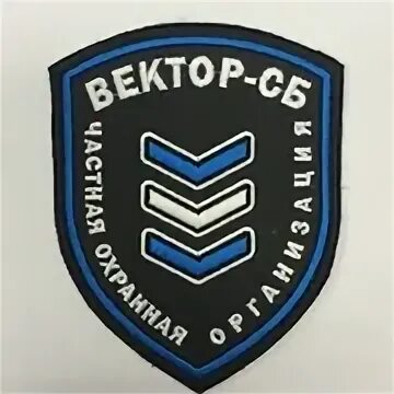 Чоо сб
