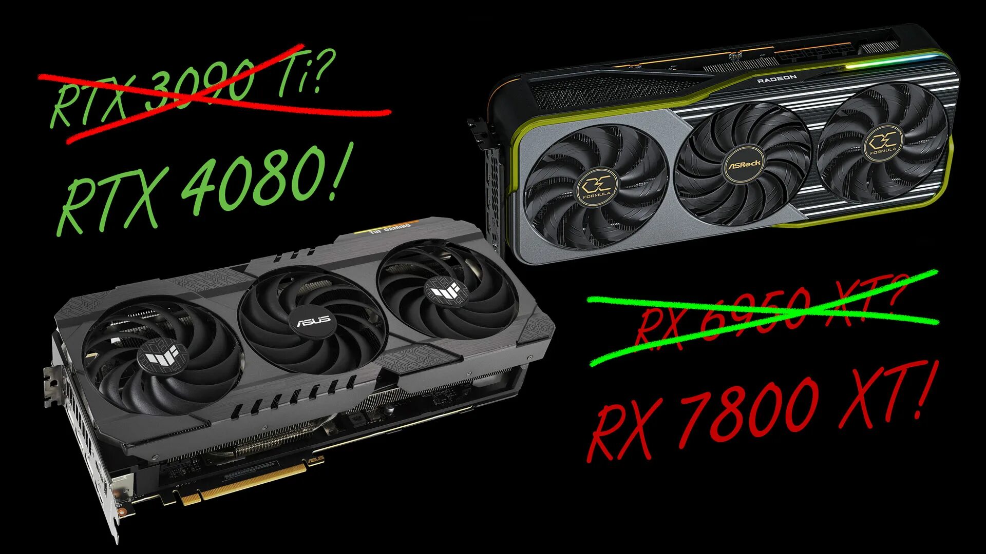 3090 vs 4080. 2040 ti. Rtx 4090 vs 3080. 3090 vs 4080. Видеокарта 3090.
