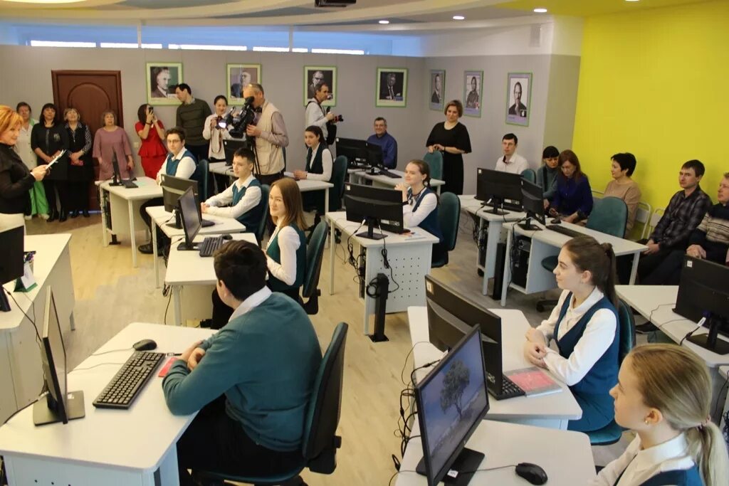 Информатика лицее