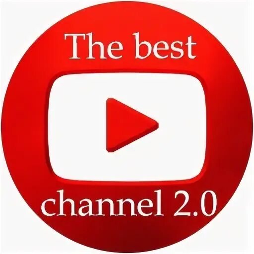Best chanel. Best chanel. Coub logo. Best chanel. Турция ютуб.