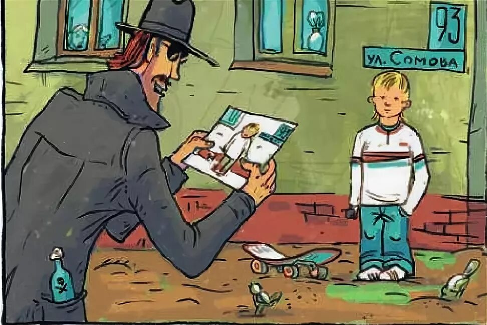 Слизислизистая пробка. Очереди на границе украины и польши. Спросить отходить. Ты спрашиваешь но делаешь это без уважения. Спросить отходить.