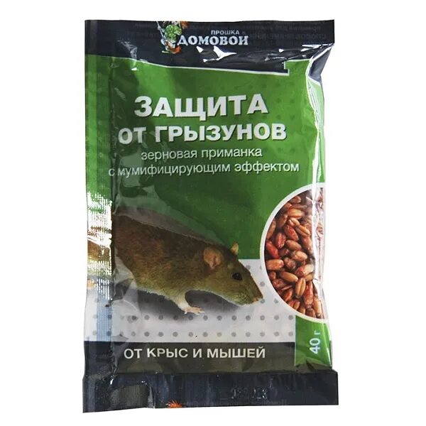 зерновая от мышей домовой прошка. брикеты от грызунов 100г мистер маус 10шт. ассорти. средство избавитель зерно от крыс и мышей с мумифицирующим эффектом. средство родемос зерновая приманка для истребления полевых мышей, 200 г.