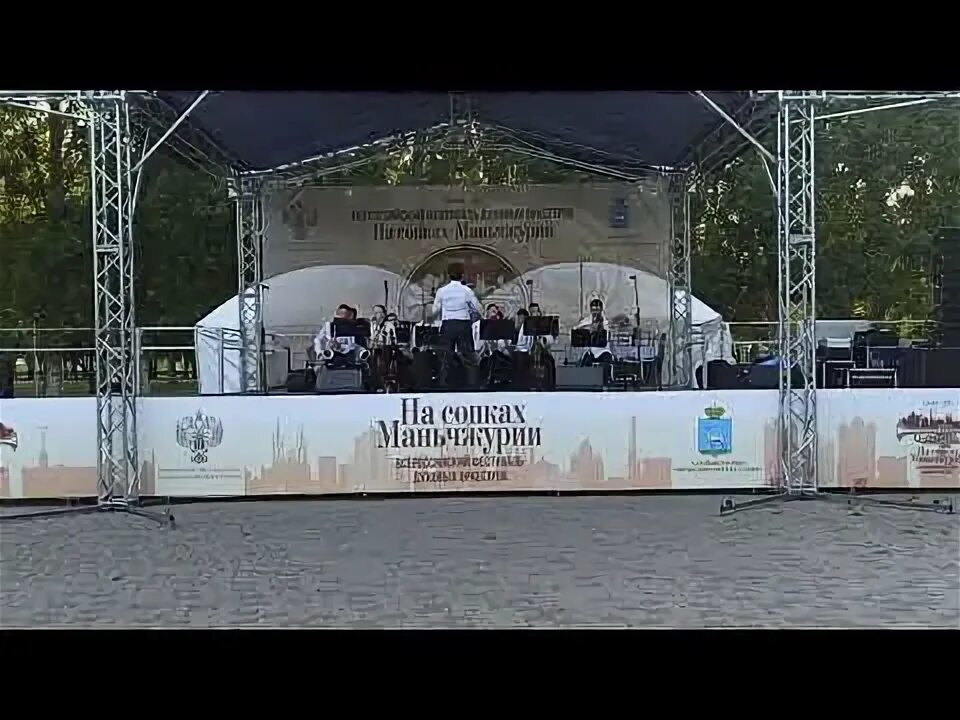Фестиваль на сопках маньчжурии. Вальс на сопках маньчжурии оркестр. На сопках манчжурии духовой оркестр штаба краснознаменного кво усср. На сопках манчжурии духовой оркестр штаба краснознаменного кво усср. Фестиваль на сопках маньчжурии.