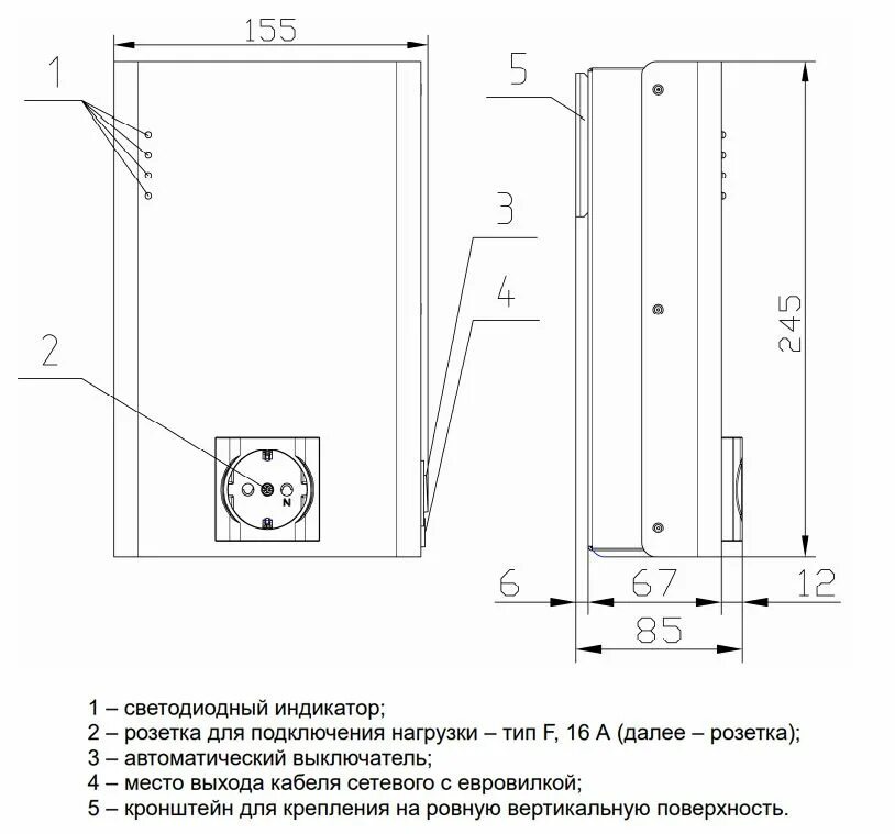 Купить стабилизатор для котла бакси