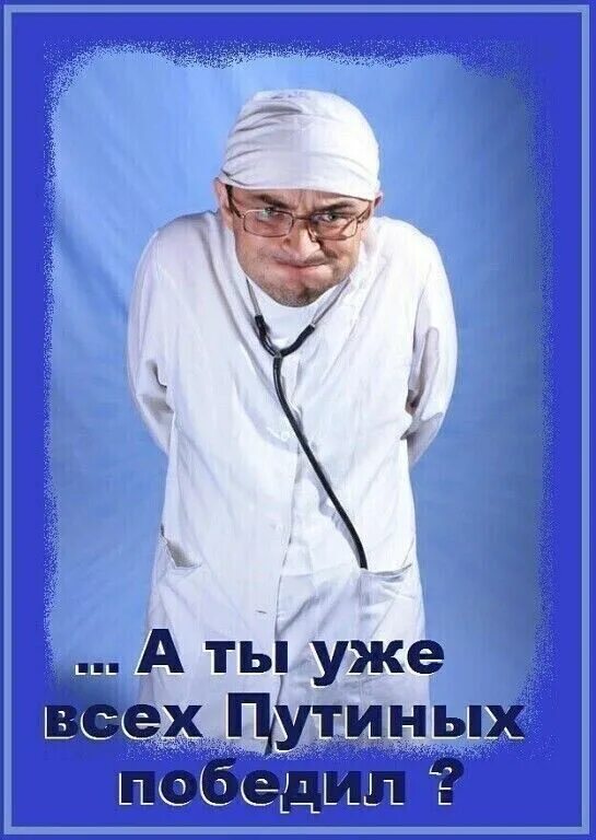Пожарному инспектору отрубило ногу, но врачи не помогли, а посмеялись #Мужчина #