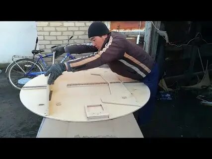 Жер стол