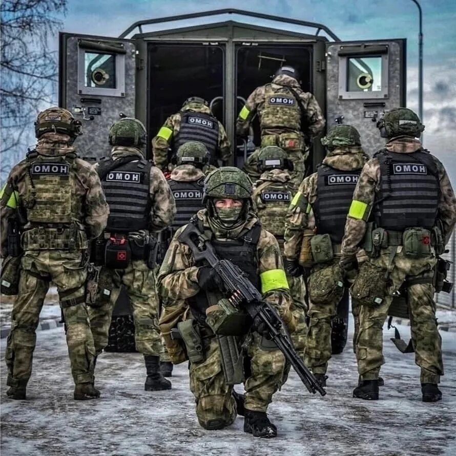 Омон авангард москва. Форма омон авангард. Омон авангард москва. Фомин вячеслав васильевич омон. Спецназ омон авангард.