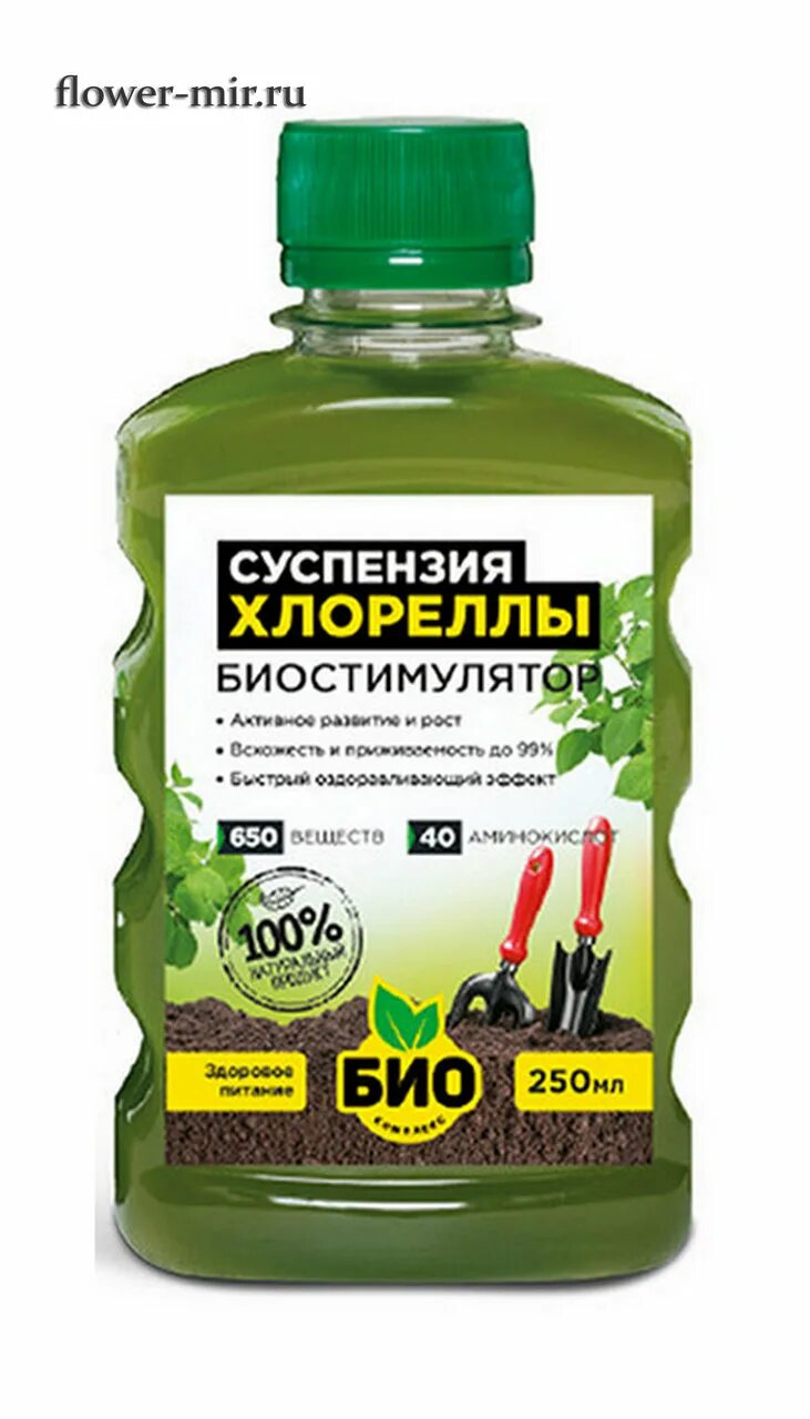 Подкормка хлореллы. Суспензия хлореллы биостимулятор. суспензия хлореллы 0,25л. био-комплекс суспензия хлореллы 1л. суспензия хлореллы 1 л.