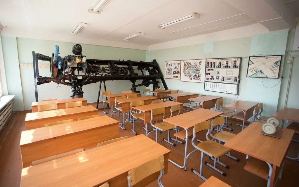 Учебный центр. Учебные заведения и центры. Учебный центр картинки. Учебных центров городе Братске.