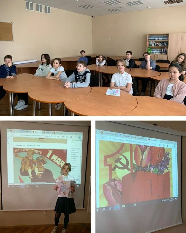 лицей 71. лицей 71. экономического лицея №71. лицей 71. лицей 71.