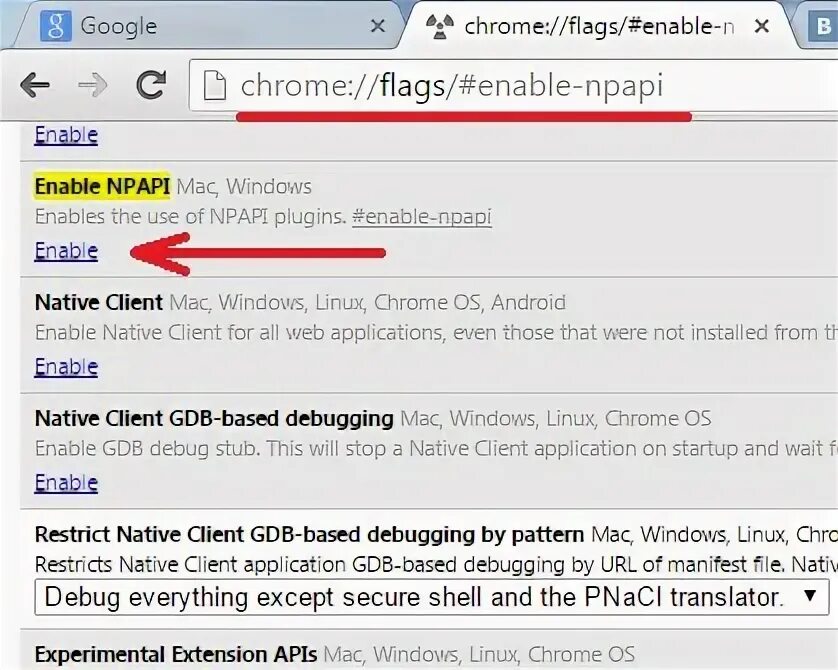 Chrome flags enable npapi включить. Chrome:flags#enable-npapi. как включить npapi в chrome. flags browser:flags. npapi firefox.
