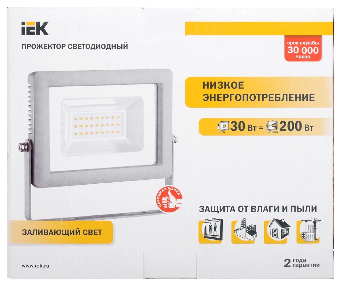 Iek сдо 06. Прожектор светодиодный СДО 07-30 ip65 серый IEK lpdo701-30-k03. Прожектор СДО 07-30 светодиодный серый ip65 IEK. Прожектор светодиодный IEK 30 Вт. Прожектор светодиодный СДО-07-30 ip65.