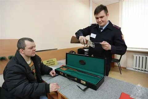 Инспектор лрр росгвардия