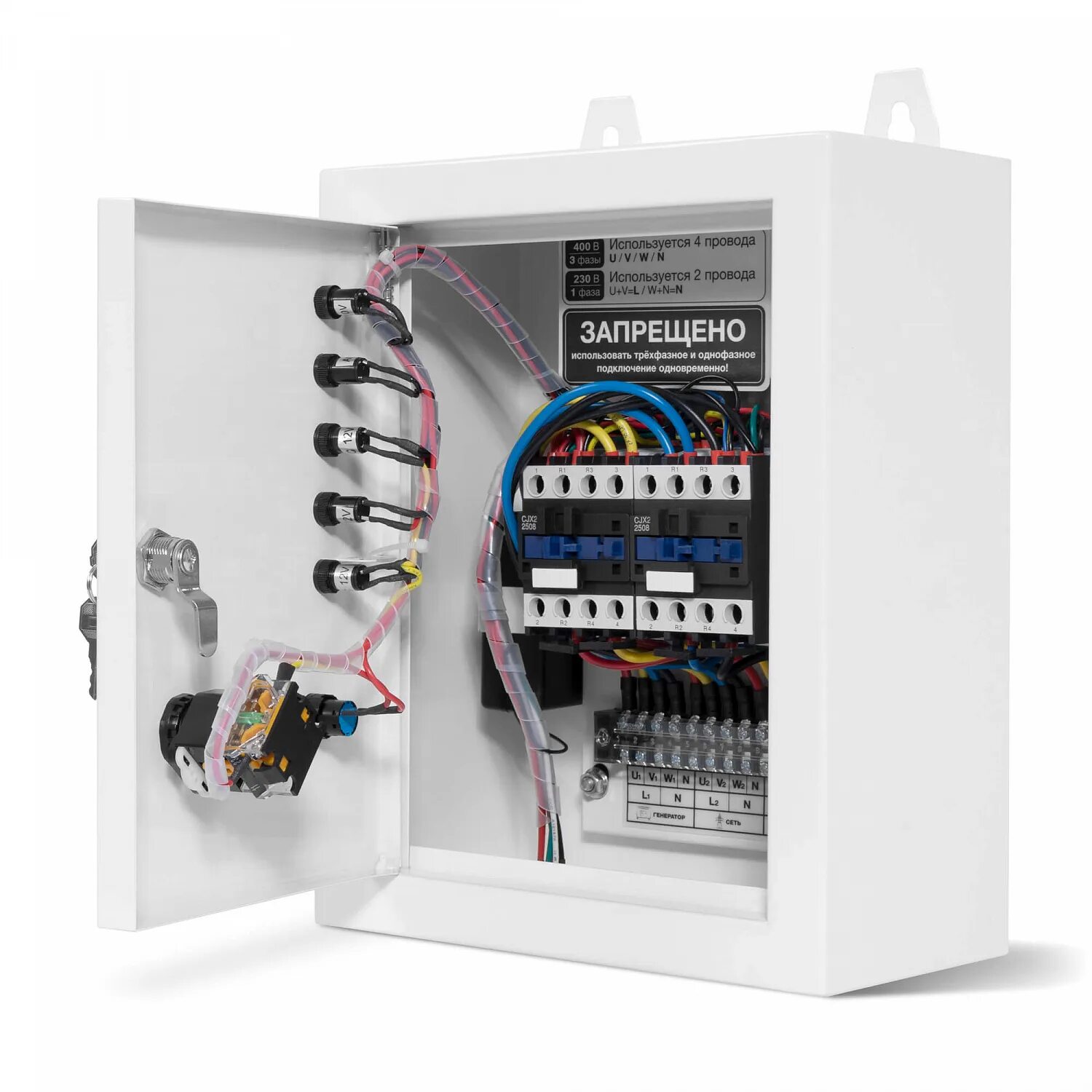 Ats 15ddae. Daewoo ats15-380gda. Блок автоматики daewoo ats 15-220gda. Daewoo ats15-380gda. Блок автоматического резерва (авр) daewoo.