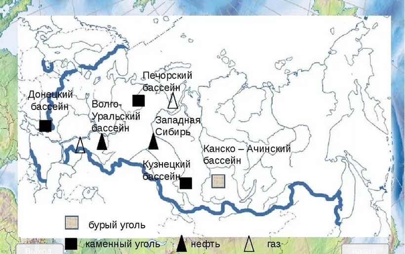 Кузнецкий угольный бассейн географическое положение на карте России. Печорский угольный бассейн географическое положение на карте России. Кузнецкий угольный бассейн на карте России. Бассейны каменного и бурого угля в России на карте.