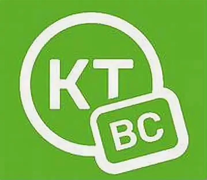 Сайт ктвс. Сайт ктвс