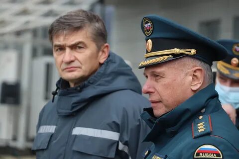Мчс кавказская