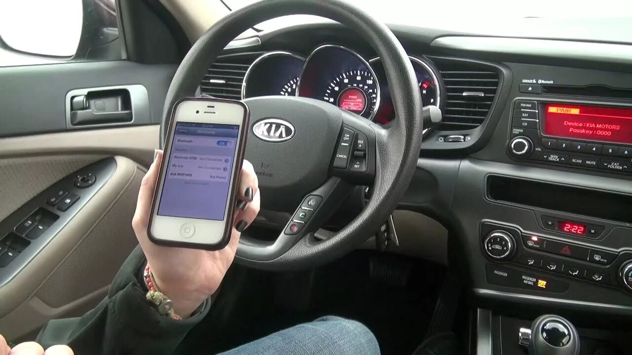 Киа Рио блютуз. Bluetooth в Kia Sportage. Kia Rio 3 2012 Bluetooth. Kia Optima CARPLAY.