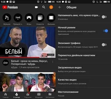 Новые последние программы