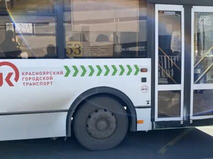 Автобус м красноярск