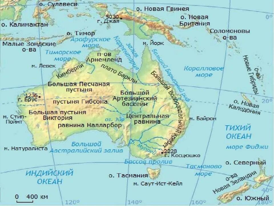 Остров омываемый двумя океанами. Моря: тасманово, Тиморское, коралловое, Арафурское.. Проливы бассов Торресов на карте Австралии. Басов и Торресов пролив на карте Австралии. Центральная низменность Австралии на карте.