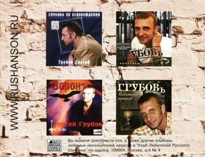 Альбомы 2005